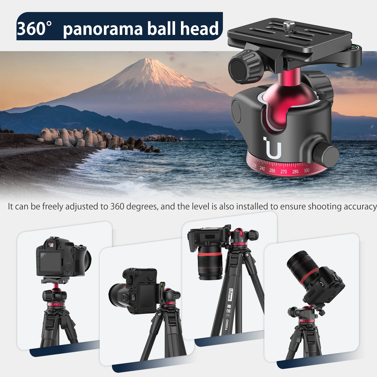 Ulanzi OMBRA YING 62.2in Aluminum Alloy Camera Travel Tripod