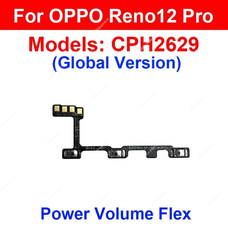Power and Volume Button Flex Cable Side Key Flex Ribbon Replacement