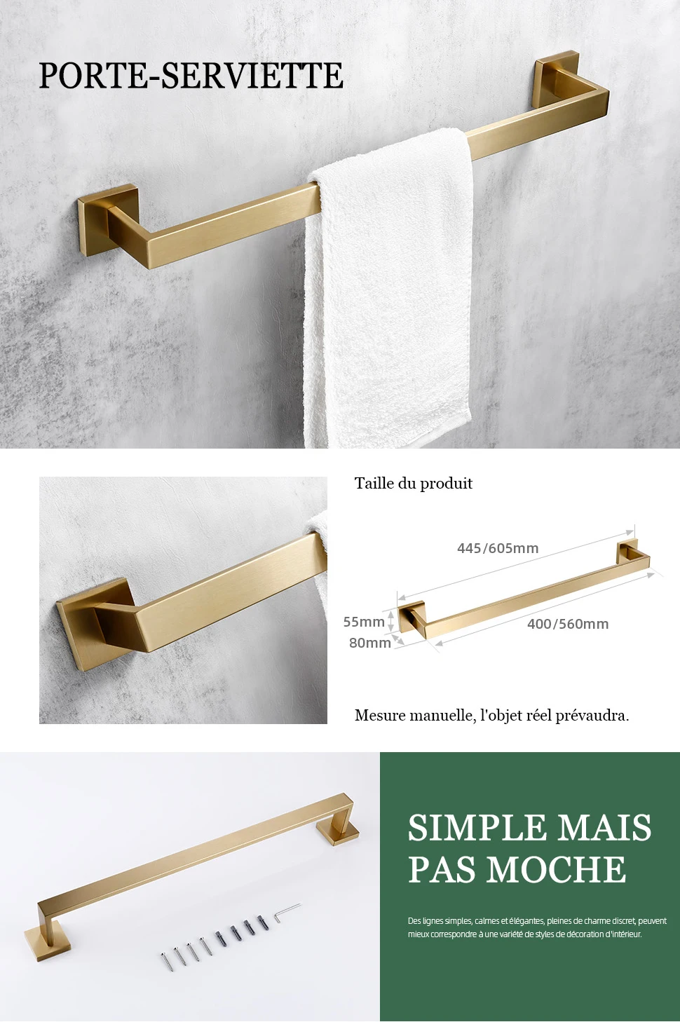 Quincaillerie moderne