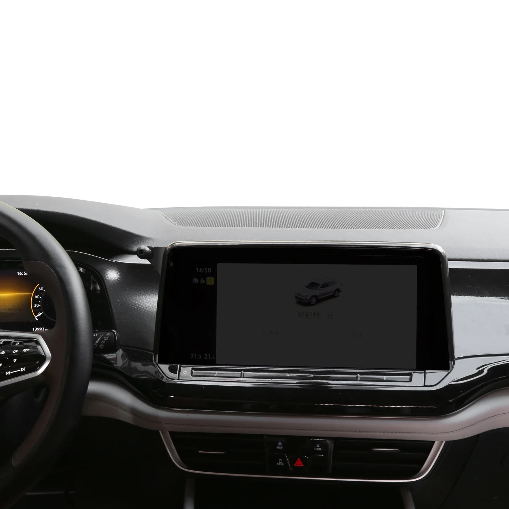  ߾  ̼ ȭ, ޴ ġ ĵ 귡Ŷ, VAS VW TERAMONT VILORAN TAYRON TIGUAN TEARMONT SAGITAR 2023