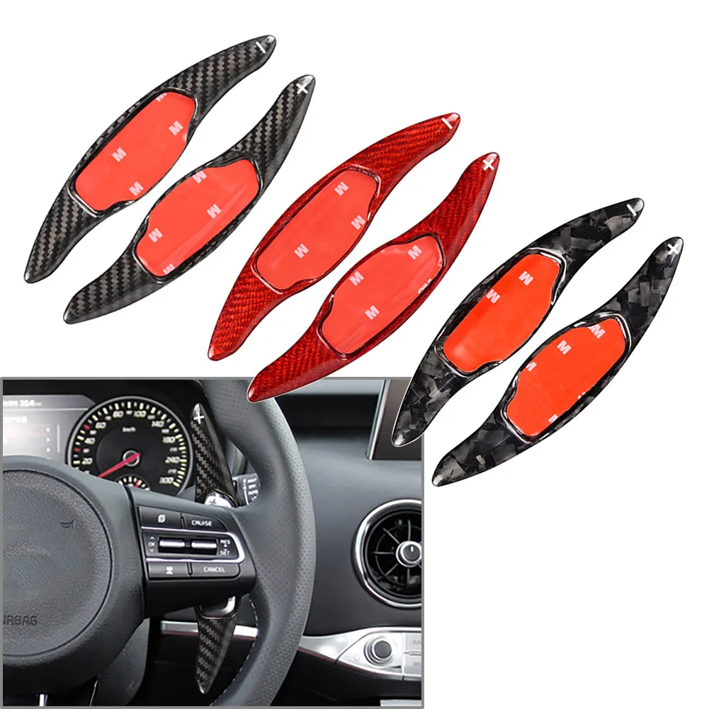 

Carbon Fiber Car Steering Wheel Shift Paddle For Kia Stinger GT GT-Line GTS 2018 2019 2020 2021 2022