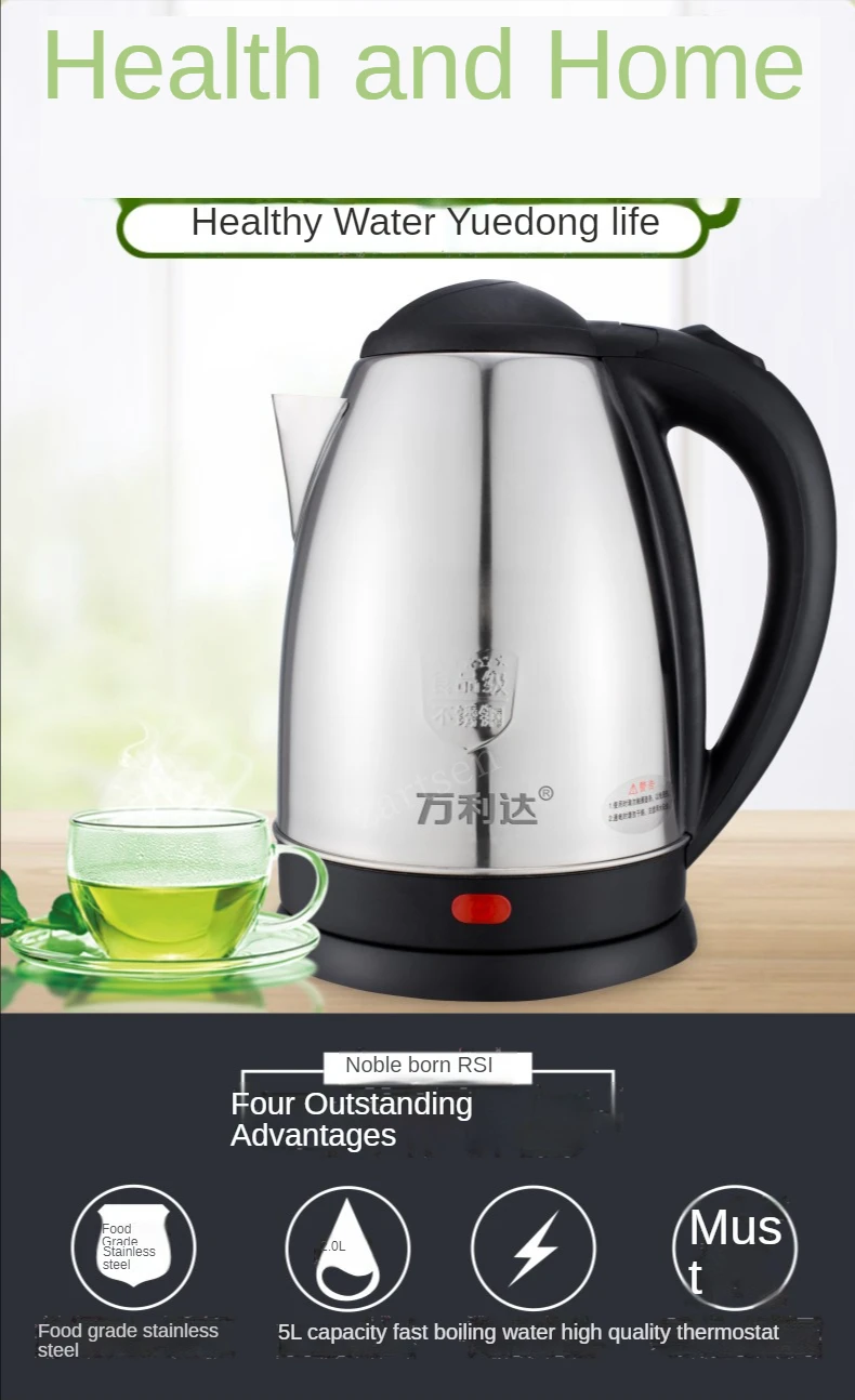 Description Picture 2 of item2L Stainless Steel Portable Electric Hot Water Kettle 220V 50HZ 1500W Hot Water Boiler Tea Kettle Office Electric Tea Maker