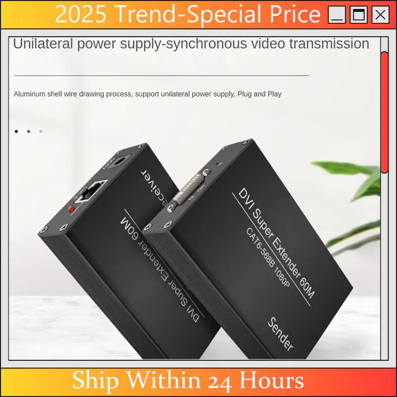 CHYY 상단 DVI 익스텐더 RJ45 Cat6 케이블 익스텐더-196.8Ft 송신기 수신기 DVI 이더넷 어댑터 HD 1920X1200