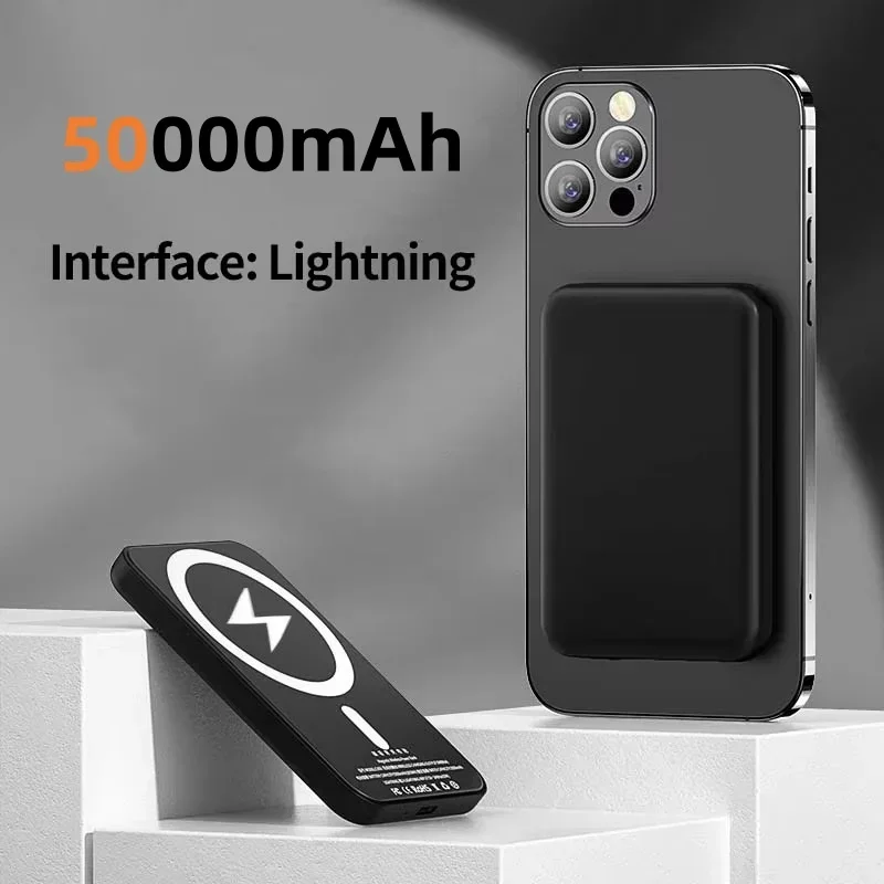 Black 50000mAh