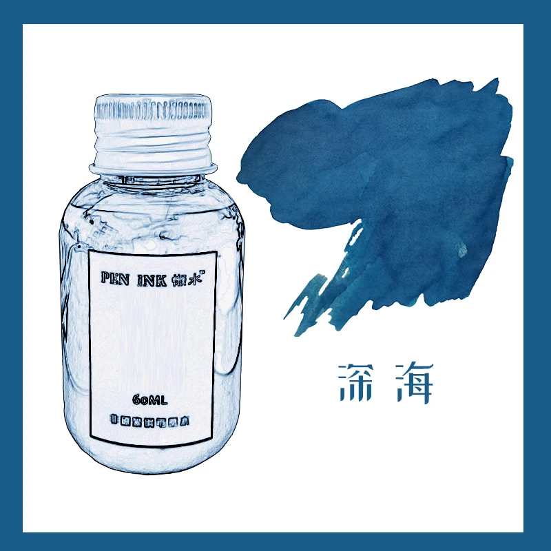 60ml 48-Color Fountain Pen Ink Refill - Writing Stationery School Supplies