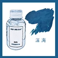 Deep Sea-60ml