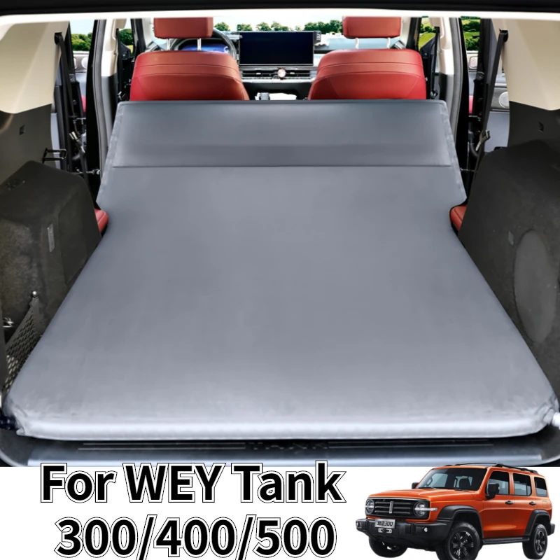 For Tank 300 /400 /500 Inflatable Air Mattress Outdoor Camping Inflatable Special Suede Fabric Car Travel Bed