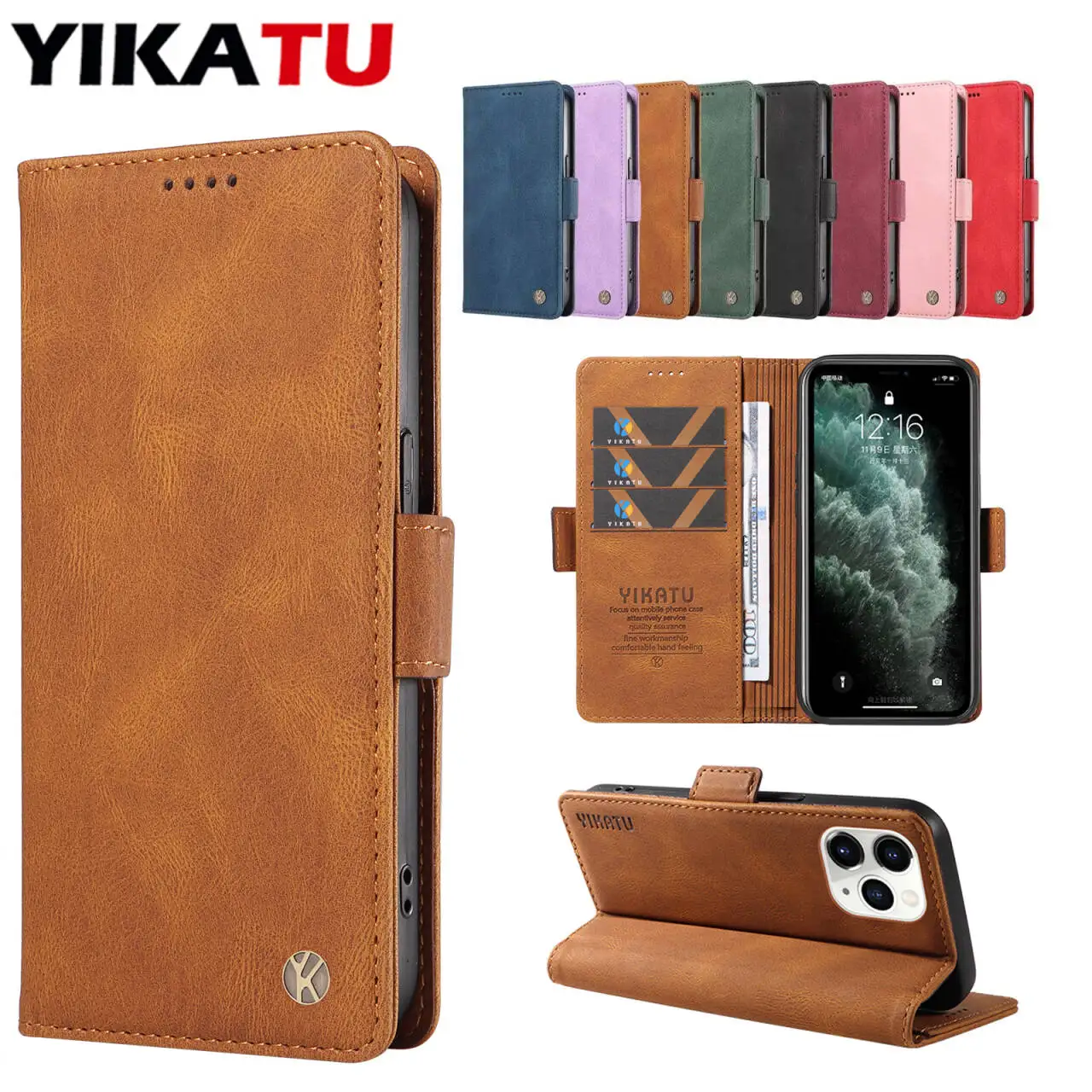 Leather Multi-Card Wallet Phone Case - Shockproof Cover