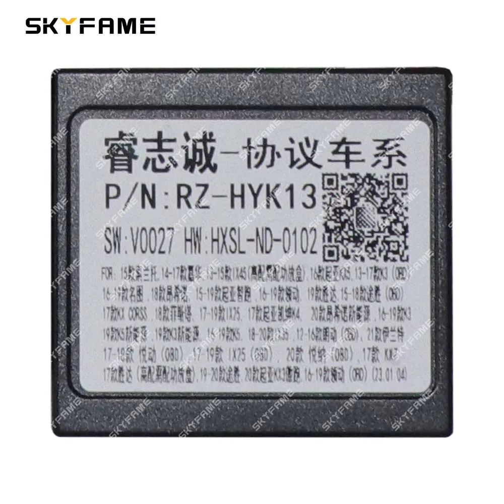 SKYFAME Car 16pin Wiring Harness Adapter Canbus Box Decoder Android Radio Power Cable For Hyundai ix45 16 KIA K3