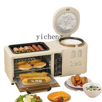 ZK Multifunctional Breakfast Machine Electric Oven Household Rice Cooker Four-in-One Fried Hot Pot 1