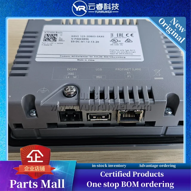 Новая оригинальная интеллектуальная панель Siemens 6AV2124-0MC01-0AX0 SIMATIC HMI TP1200 Comfort в наличии 2