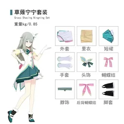 Kusanagi Nene Project Sekai Cosplay Costume for Carnival and Halloween (Nene costume)