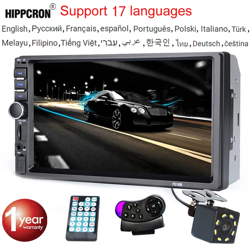 

Car Radio 2 din 7" HD Autoradio MP5 Bluetooth HD Touch Screen Stereo 12V FM ISO Power Aux Input SD USB With / Without Camera