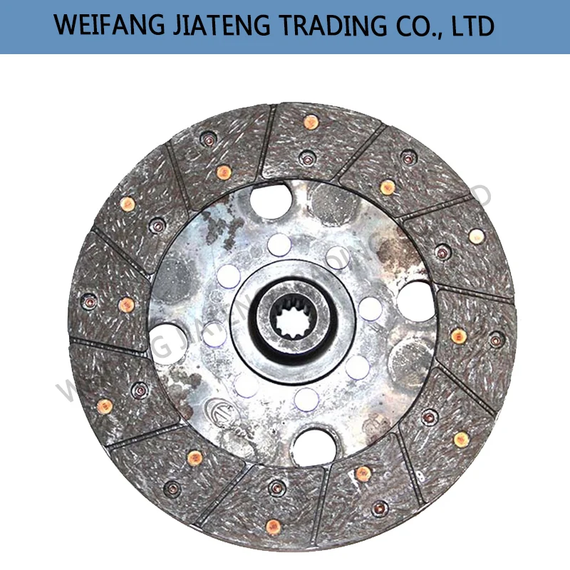 For Foton Lovol Tractor Parts TE304 clutch pressure plate friction plate assembly for isuzu clutch pressure plate bolt 0 287751230 0 02877512300