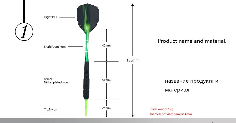 Easytoday 3Pcsset Green Soft Tip Darts Sports Supplies Darts Professional Metal Barrel Darts Shafts Aluminum Flight Tail wing (1)