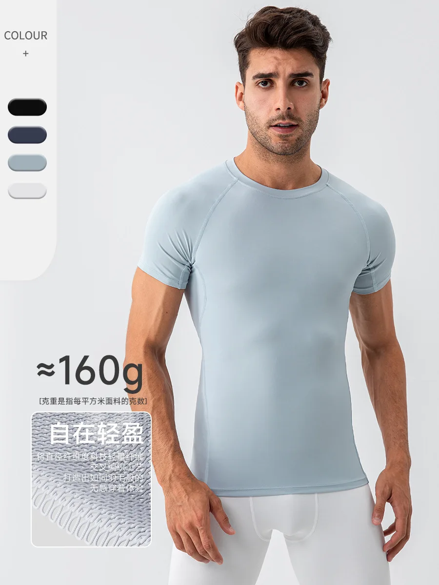 

Men's yoga short sleeve tight naked light fitness training T-shirt breathable quick drying running Casual T-shirt Training Shirt