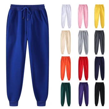 Classic Fleece Track Pants Men Joggers Trousers Baggy Sweatpants 1