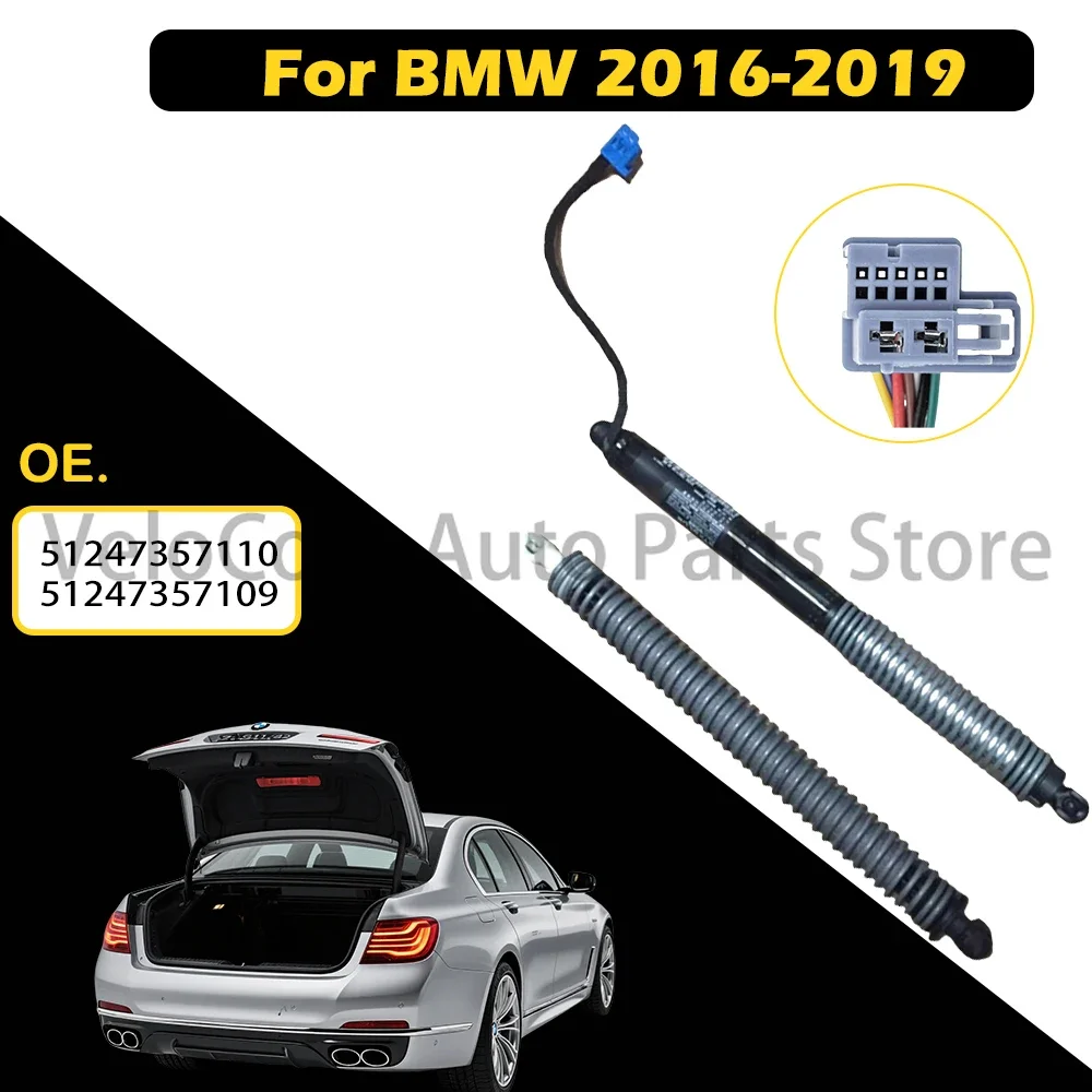 BMW 7 시리즈 G11 G12 2016-2017-2018-2019용 전동 테일게이트 가스 스트럿, 파워 해치 리프트 서포트 51247357109 51247357110