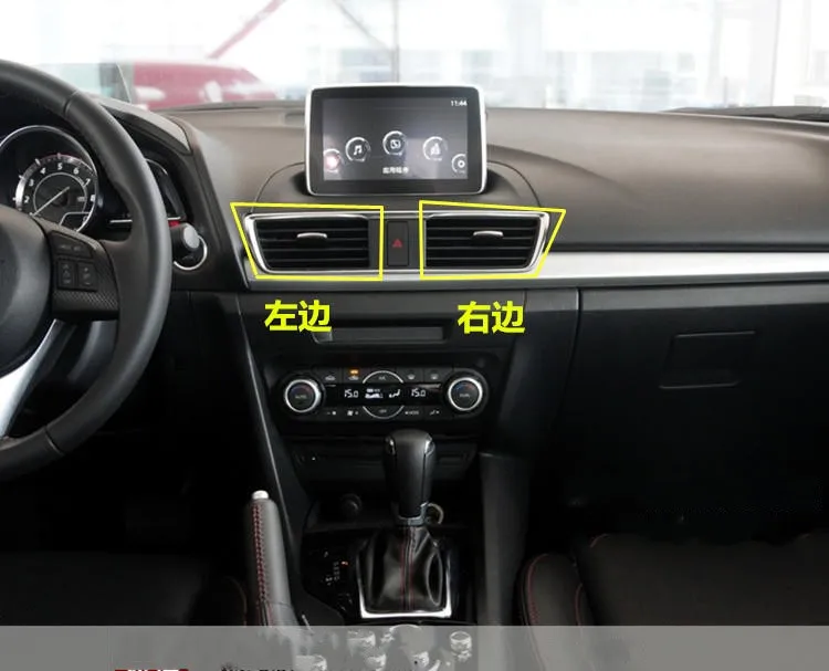 

Front dashboard air conditioning air outlet air outlet fan blades for Mazda 3 Axela 2014-2019