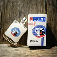 Parfum de charme laiteux lapin blanc lait bonbons parfum Nature chaud irrésistible vitalité confiant irrésistible parfum avancé 1