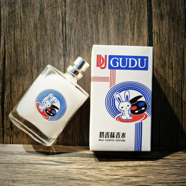 Parfum de charme laiteux lapin blanc lait bonbons parfum Nature chaud irrésistible vitalité confiant irrésistible parfum avancé 1