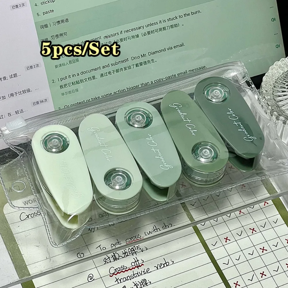 5pcs 6mm x 5m 지울 수있는 도트 테이프 그라디언트 쉘 다이아몬드 패턴 접착제 테이프 펜 고점도 도트 접착 테이프 문구 키트