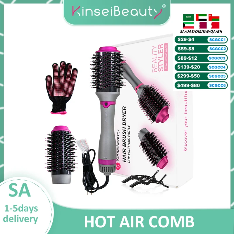 Kinseibeauty-One Step Hair Blower Escova, Hot Air Paddle Styling Escova, Negativo Ion Generator, Curling Combo, Straight Hair Comb