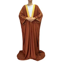 Adam Bisht Cloak 5