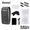 Kemei KM-1102 Barbeador Sem Fio Recarregável Para Homens lâmina gêmea recíproca barba navalha cuidados com o rosto multifunciona 6