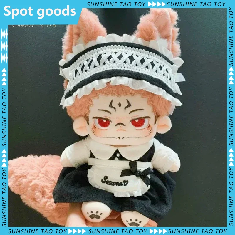 

20cm Japanese Anime Jujutsu Kaisen Plushie Ryomen Sukuna Plush Stuffed Doll Toys Body Change Suit Clothes Cosplay Figure Gift