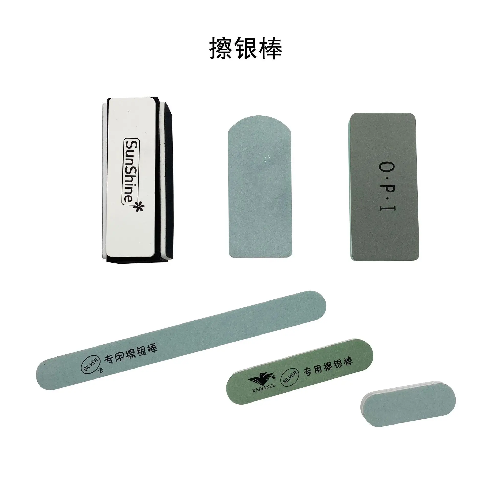 

Silver polishing block, silver rod, gold and silver polishing plate, watch strap maintenance, double-sided trimming, polishing s