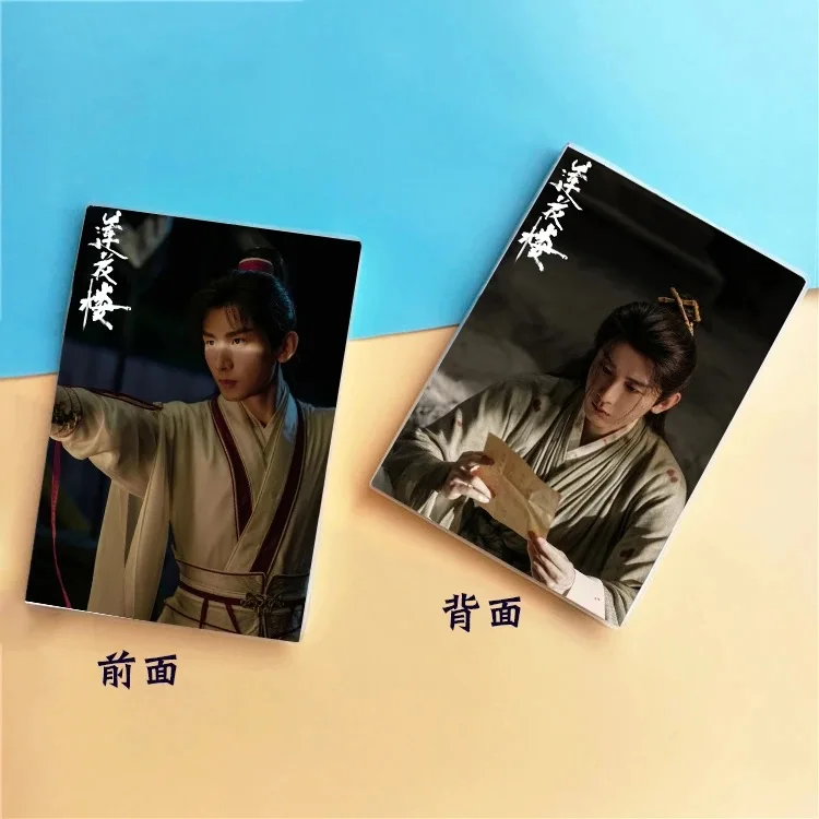 1PC Cheng Yi Zeng Shunxi TV Mysterious Lotus Casebook Li Lianhua Drama Stills Double-sided Different Print A5 14&times;20CM Notebooks