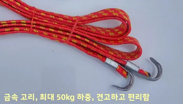탄성 바인딩 로프 자전거 오토바이 러기지 스트랩 창고 선반 전기 자동차 묶는 로프 내구성 있는 고정 벨트