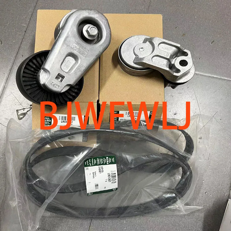 For 2.7 3.0 Land Rover Discovery 4 Transport 10-13 Diesel Alternator ...