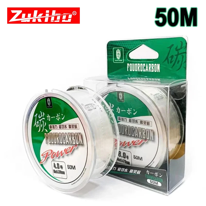 Zukibo Fil de Pêche Fluorocarbone - 100 Mètres - 0,28 mm