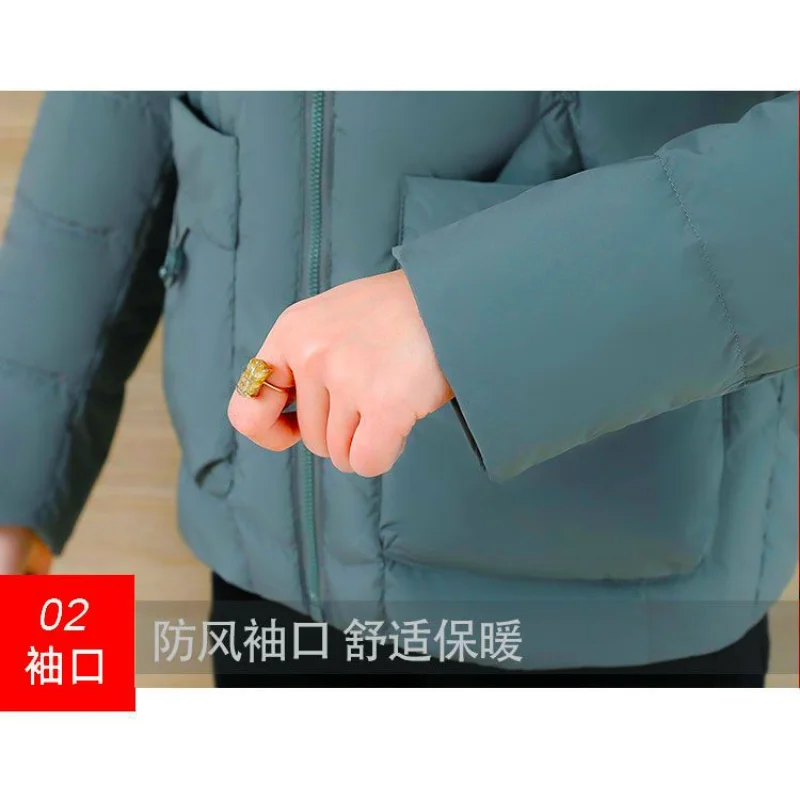 thumb