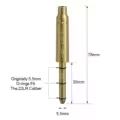 5.3mm