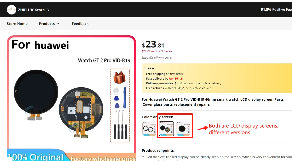 Für Huawei Uhr GT 2 Pro VID-B19 46mm smart watch LCD display bildschirm Teile Abdeckung glas teile ersatz reparaturen – Detail 2