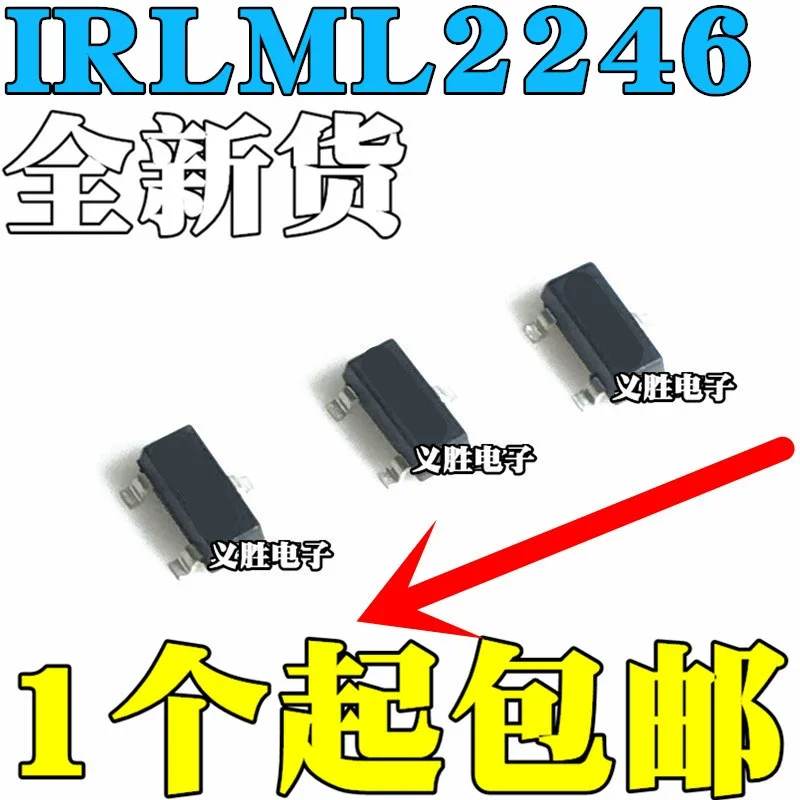 

1PCS new original authentic IRLML2246TRPBF SOT-23P channel -20V/-2.6A patch MOSFET