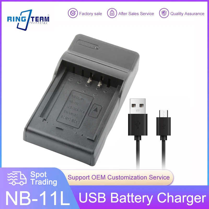 NB-11L NB 11L NB-11LH Battery USB Charger for Canon PowerShot