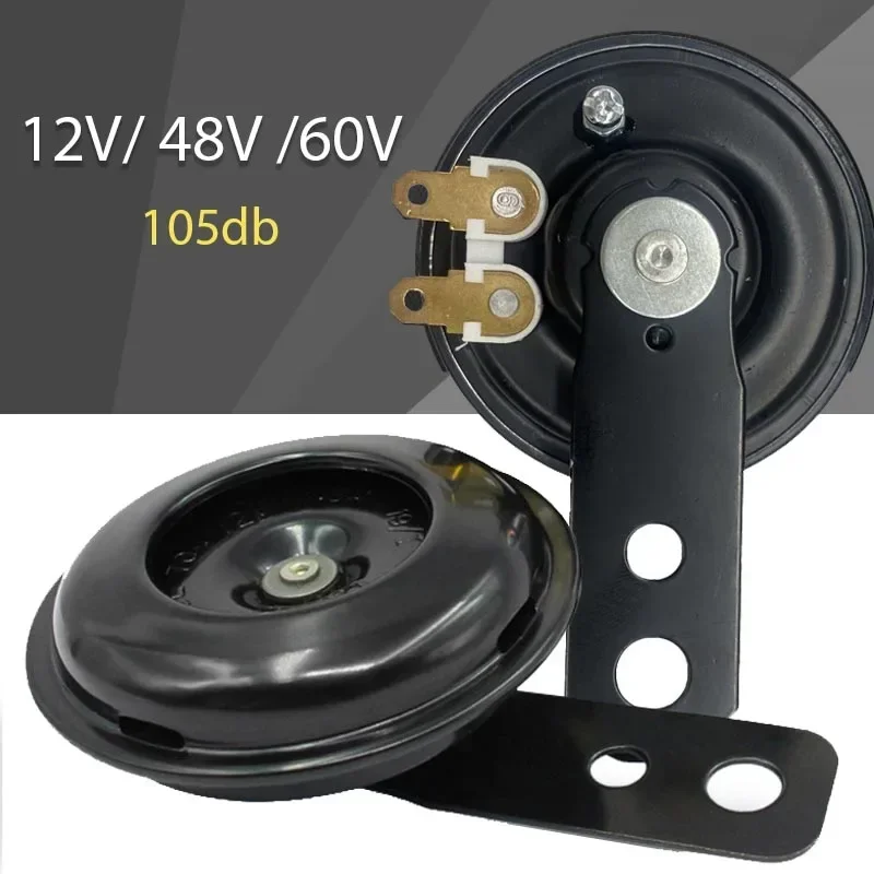 Motorcycle Electric Horn Bicycle Electronic Horn Scooter Horn Motorycle Horn Universal 12V Scooter Tricycle Iron 24V 48V Electric Bicycle Honking Horn 105db Waterproof Dustproof