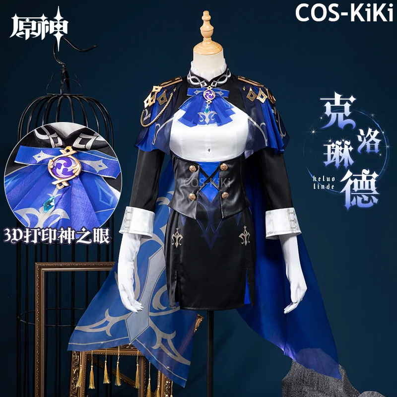 

COS-KiKi Genshin Impact Clorinde Game Suit Elegant Uniform Cosplay Costume Halloween Carnival Party Role Play Outfit Women