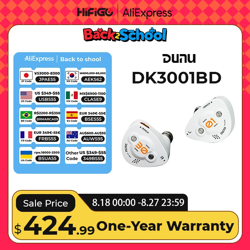 DUNU dk3001bd【最終値下げ中】 DUNU DK3001 BDのレビュー｜ラルフ・ヒンクリー