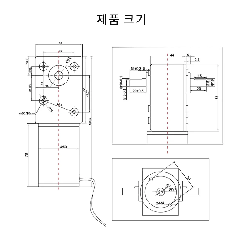 웜 기어 드러시드 DC 모터, 정방향 및 역방향 속도 조절 가능, 고토크 부알 출력 샤프트, 5882-50ZY, 12V, 24V, 1.5RPM 440RPM
