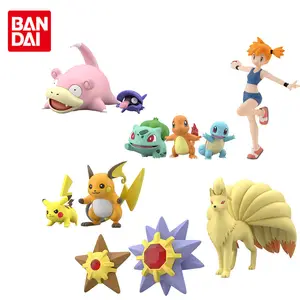 Pokevault on X: More Bandai Scale World Sinnoh Region figures released in  Japan. There is Starly, Bidoof, Lucario, Riolu, Shinx, Glaceon, Leafeon,  Gible, Luxray, Lucas (Pt Ver.), Dawn (Pt Ver.), plus pre-order