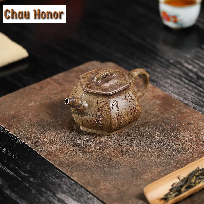 220ml Classic Yixing Purple Clay Teapots Handmade Six-sided Pot Raw Ore agilawood Mud Kettle with Infuser Chinese Zisha Tea Set