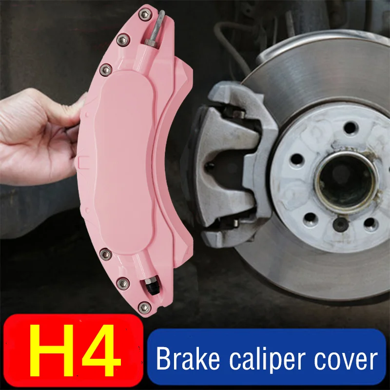 

For Haval H4 Car Brake Caliper Cover Aluminum Metal Fit 1.5T 2018 2019 2020