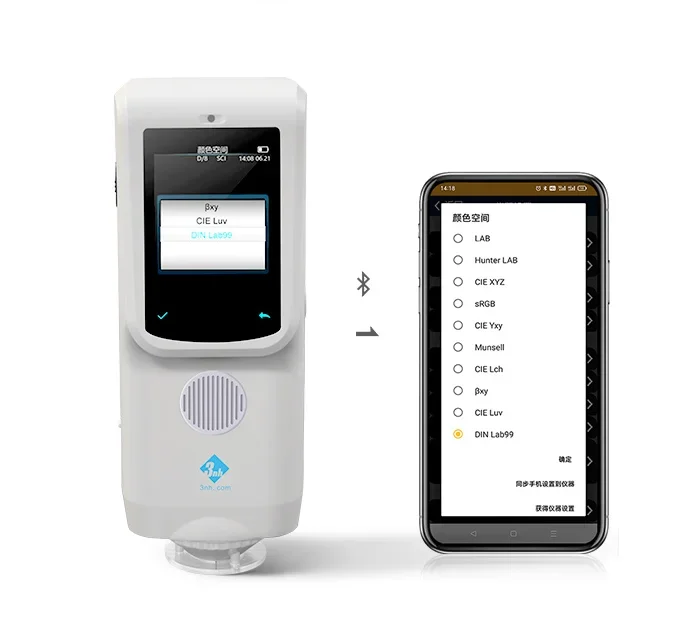 3NH High Precision CR7/CR8/ CR9 Intelligent spectrophotometer with built-in color library 5