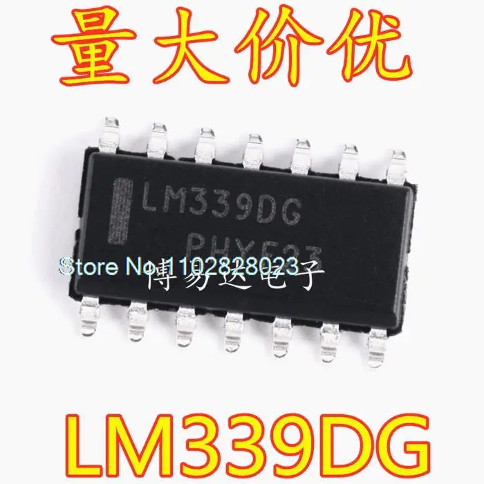 

（20PCS/LOT） LM339DG LM339 LM339DR2G SOP-14 Original, in stock. Power IC