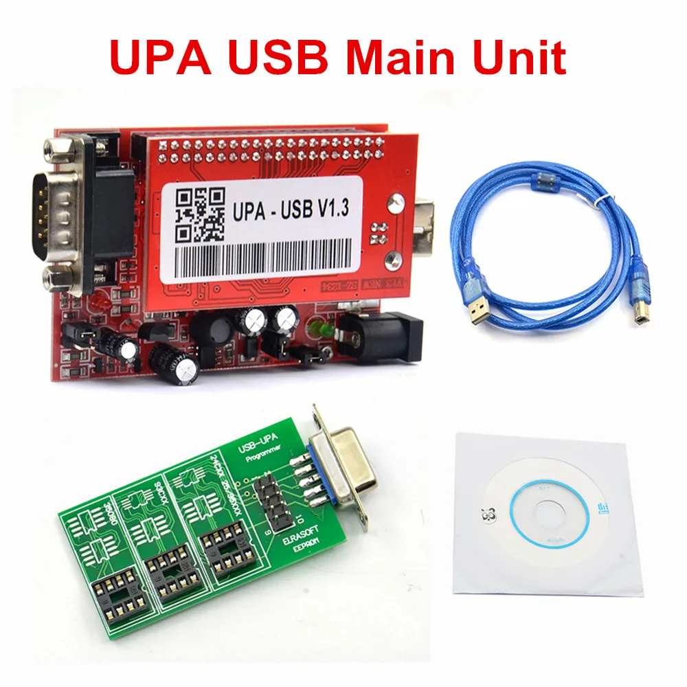 UPA Main unit